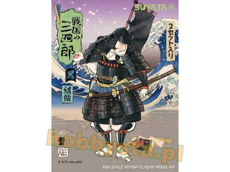 Sannshirou From The Sengoku Kumigashira (Black) - zdjęcie 1 Sannshirou From The Sengoku Kumigashira (Black) - zdjęcie 1