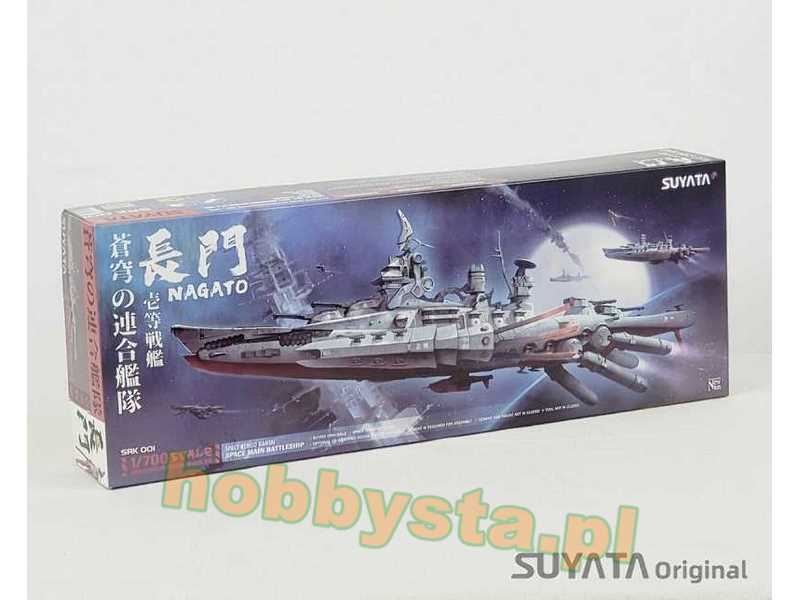 Space Rengo Kantai Nagato Space Main Battleship - zdjęcie 1