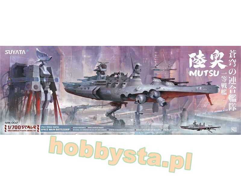 Space Rengo Kantai Mutsu Space Main Battleship - zdjęcie 1 Space Rengo Kantai Mutsu Space Main Battleship - zdjęcie 1
