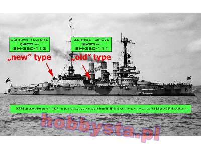 Niemieckie Działo 8,8cm/35 (3.46in) Sk L/35 - Używany We Wczesny - zdjęcie 11