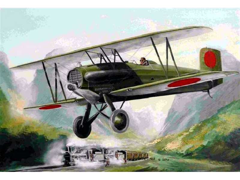Avia Ba-33 CZAF, IJA - zdjęcie 1 Avia Ba-33 CZAF, IJA - zdjęcie 1