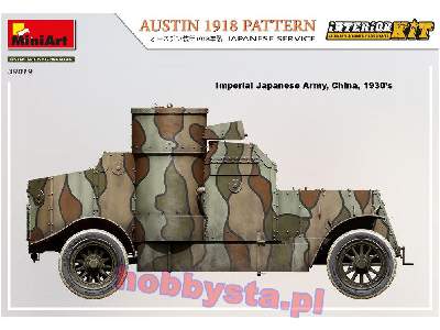 Austin wzór 1918 w służbie japońskiej z wnętrzem - zdjęcie 2