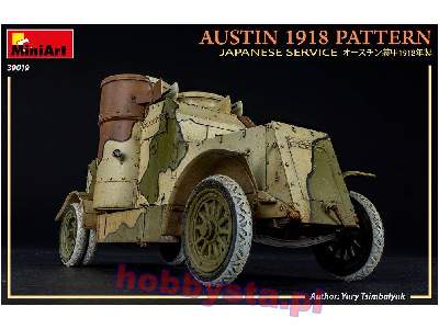 Austin wzór 1918 w służbie japońskiej z wnętrzem - zdjęcie 18