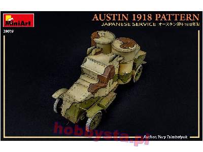 Austin wzór 1918 w służbie japońskiej z wnętrzem - zdjęcie 20