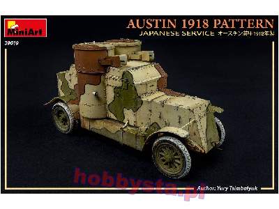 Austin wzór 1918 w służbie japońskiej z wnętrzem - zdjęcie 24
