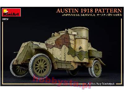 Austin wzór 1918 w służbie japońskiej z wnętrzem - zdjęcie 29