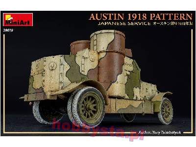 Austin wzór 1918 w służbie japońskiej z wnętrzem - zdjęcie 30