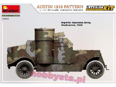 Austin wzór 1918 w służbie japońskiej z wnętrzem - zdjęcie 37