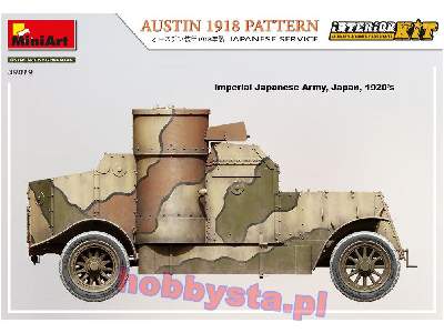 Austin wzór 1918 w służbie japońskiej z wnętrzem - zdjęcie 39