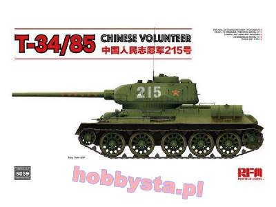 T-34/85 No.183 Factory Chinese Volunteer - zdjęcie 1