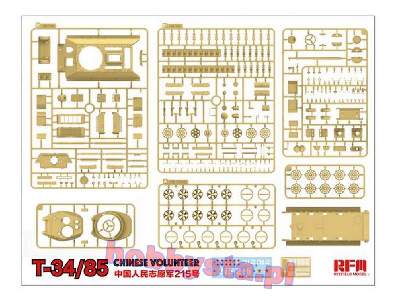 T-34/85 No.183 Factory Chinese Volunteer - zdjęcie 3