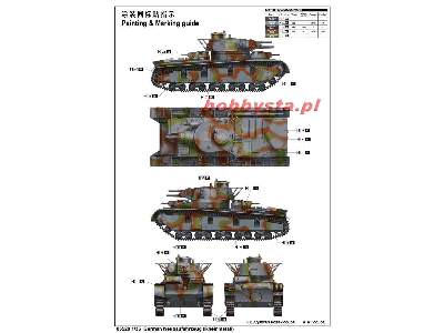 Czołg niemiecki Neubaufahrzeug (Rheinmetall) - zdjęcie 2