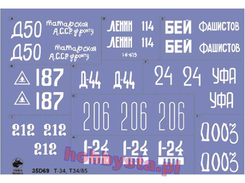 Sowieckie czołgi T-34 i T-34/85 - zdjęcie 1 Sowieckie czołgi T-34 i T-34/85 - zdjęcie 1