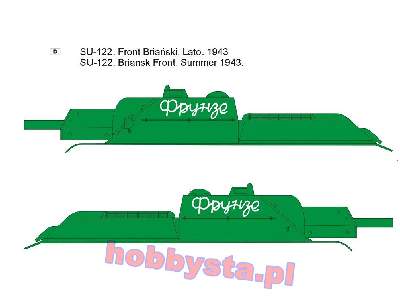 Sowieckie działa pancerne SU-85, SU-122, SU-152 - zdjęcie 5