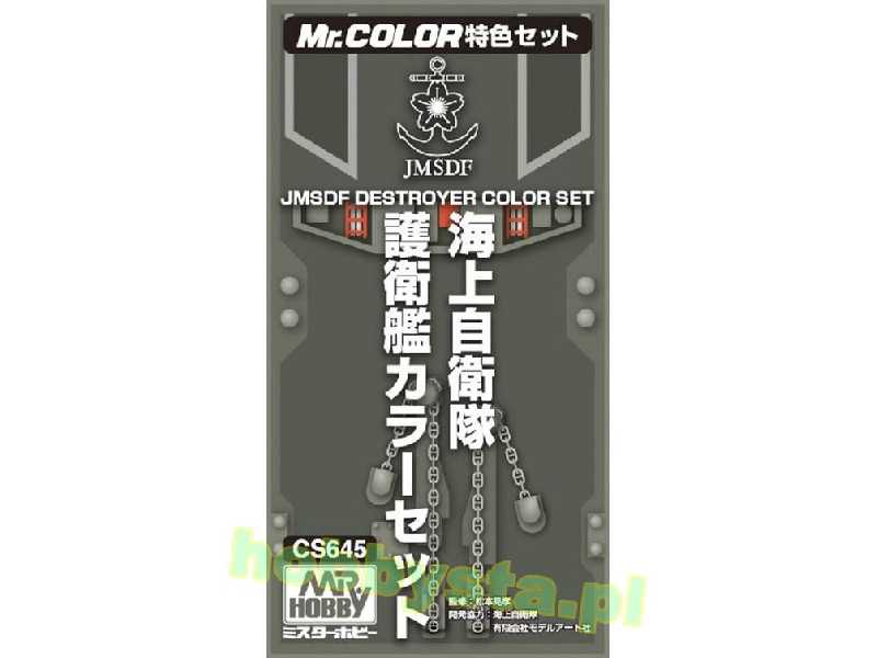 Jmsdf Destroyer Color Set - zdjęcie 1 Jmsdf Destroyer Color Set - zdjęcie 1