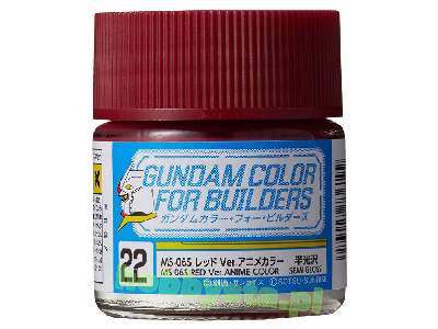 Ug22 Red Ver. Anime Color (Semi-gloss) - zdjęcie 2