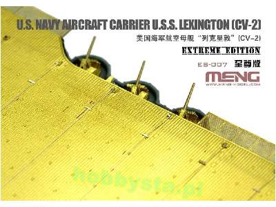 U.S. Navy Aircraft Carrier U.S.S. Lexington (Cv-2) - Extreme Edi - zdjęcie 3