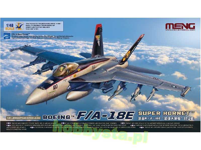 Boeing F/A-18e Super Hornet - zdjęcie 1 Boeing F/A-18e Super Hornet - zdjęcie 1