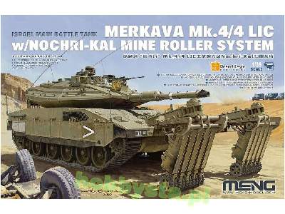 Merkava Mk.4/4 Lic W/Nochri-kal Mine Roller System - zdjęcie 1