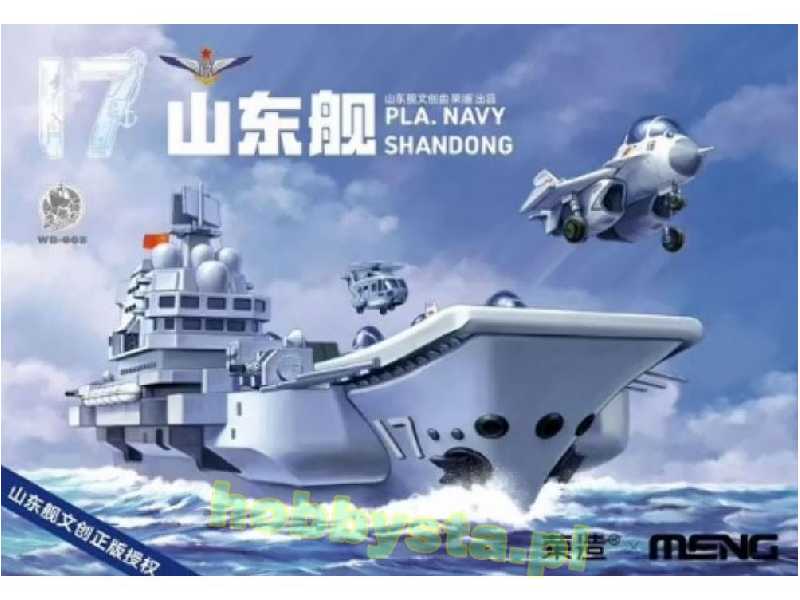 Pla Navy Shandong - zdjęcie 1 Pla Navy Shandong - zdjęcie 1