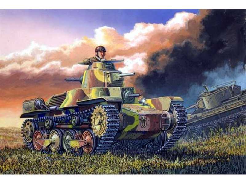 Japoński czołg lekki Typ 95 Ha-Go - północne Chiny - Armor Pro - zdjęcie 1 Japoński czołg lekki Typ 95 Ha-Go - północne Chiny - Armor Pro - zdjęcie 1