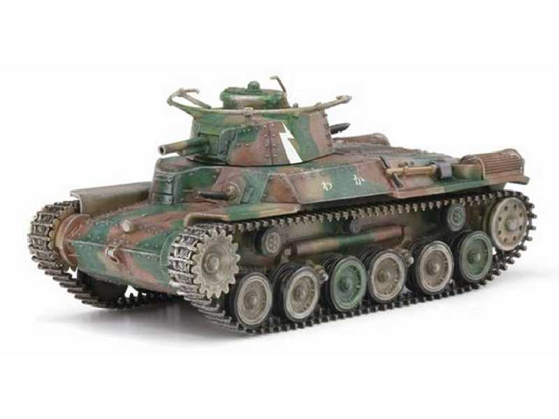 IJA Type 97 "Chi-Ha" Late Production, 14th Independent Tank Com. - zdjęcie 1 IJA Type 97 "Chi-Ha" Late Production, 14th Independent Tank Com. - zdjęcie 1