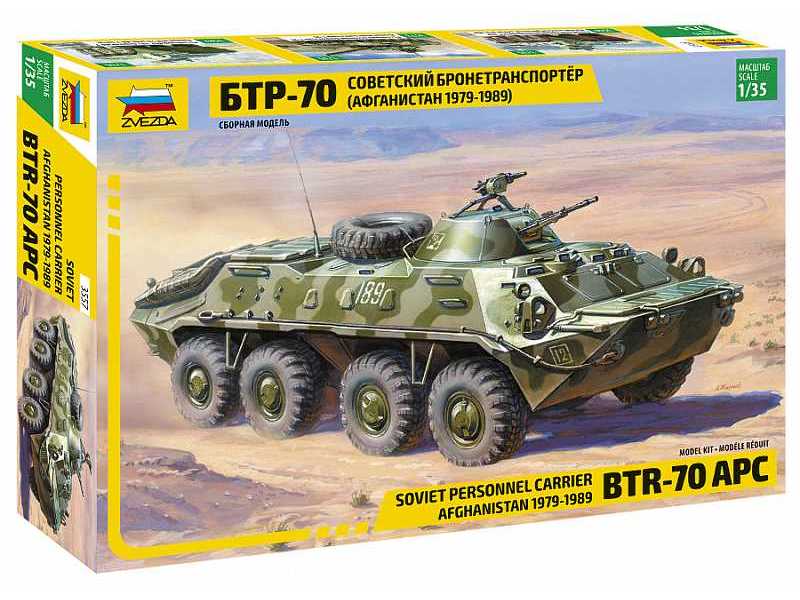 BTR-70 rosyjski transporter opancerzony - Afagnistan - zdjęcie 1 BTR-70 rosyjski transporter opancerzony - Afagnistan - zdjęcie 1