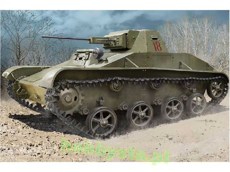 T-60 - sowiecki czołg lekki - zdjęcie 1 T-60 - sowiecki czołg lekki - zdjęcie 1