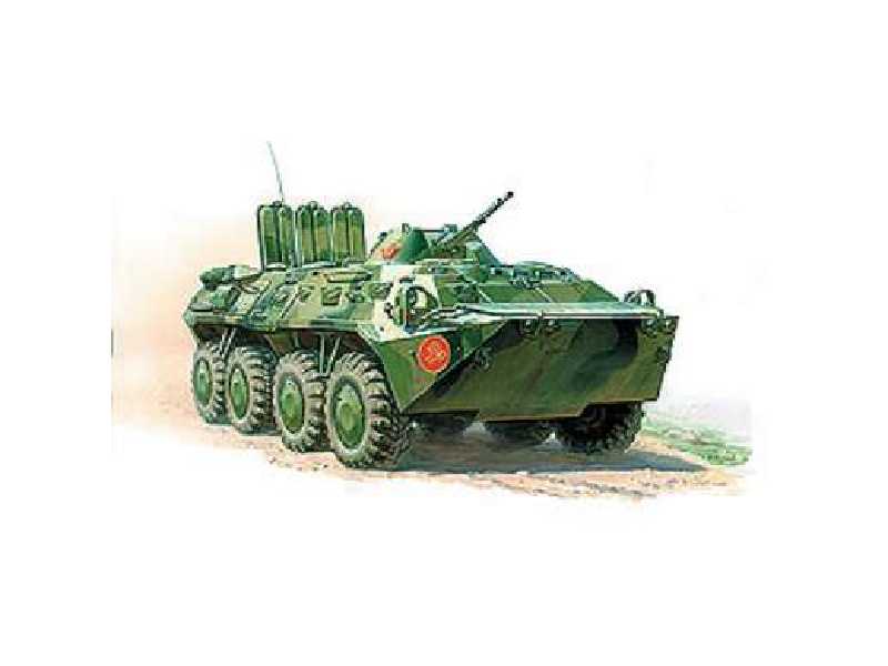 BTR-80 Russian personal carrier - zdjęcie 1 BTR-80 Russian personal carrier - zdjęcie 1