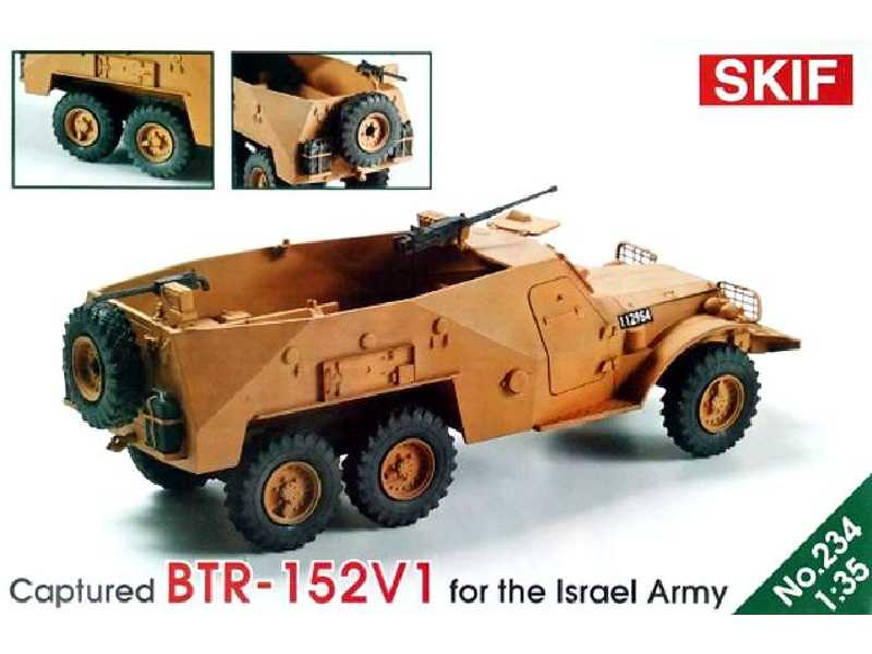 BTR-152V1 - armia izraelska - zdjęcie 1 BTR-152V1 - armia izraelska - zdjęcie 1