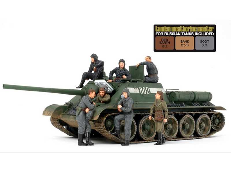 Niszczyciel czołgów SU-85 edycja limitowana - zdjęcie 1 Niszczyciel czołgów SU-85 edycja limitowana - zdjęcie 1
