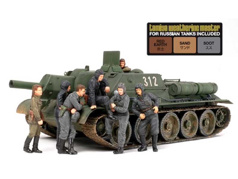 Niszczyciel czołgów SU-122 edycja limitowana - zdjęcie 1 Niszczyciel czołgów SU-122 edycja limitowana - zdjęcie 1