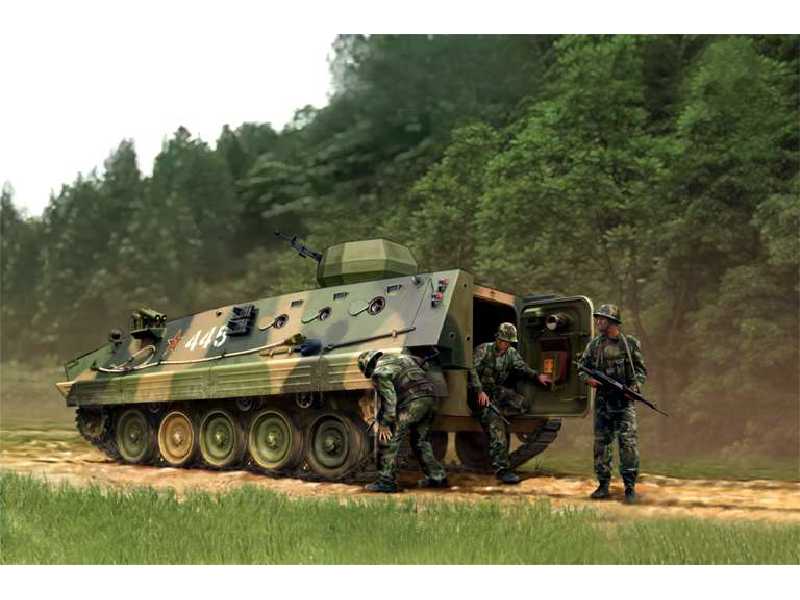 Chiński transporter ZSD89 APC - zdjęcie 1 Chiński transporter ZSD89 APC - zdjęcie 1