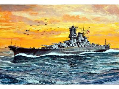 Pancernik Yamato - zdjęcie 1