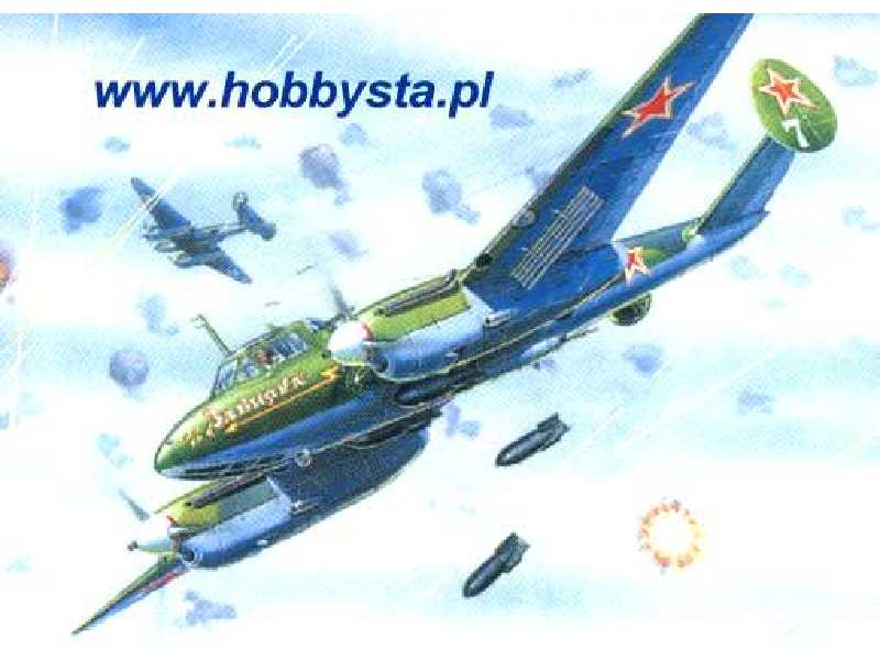 Pe-2 - zdjęcie 1 Pe-2 - zdjęcie 1