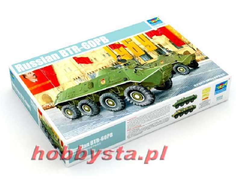 Transporter opancerzony BTR-60PB - zdjęcie 1 Transporter opancerzony BTR-60PB - zdjęcie 1