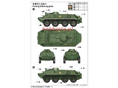 Transporter opancerzony BTR-60PB - zdjęcie 2