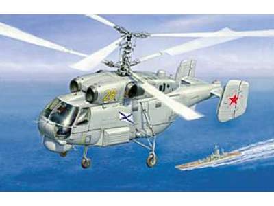 Ka-27 - zdjęcie 1