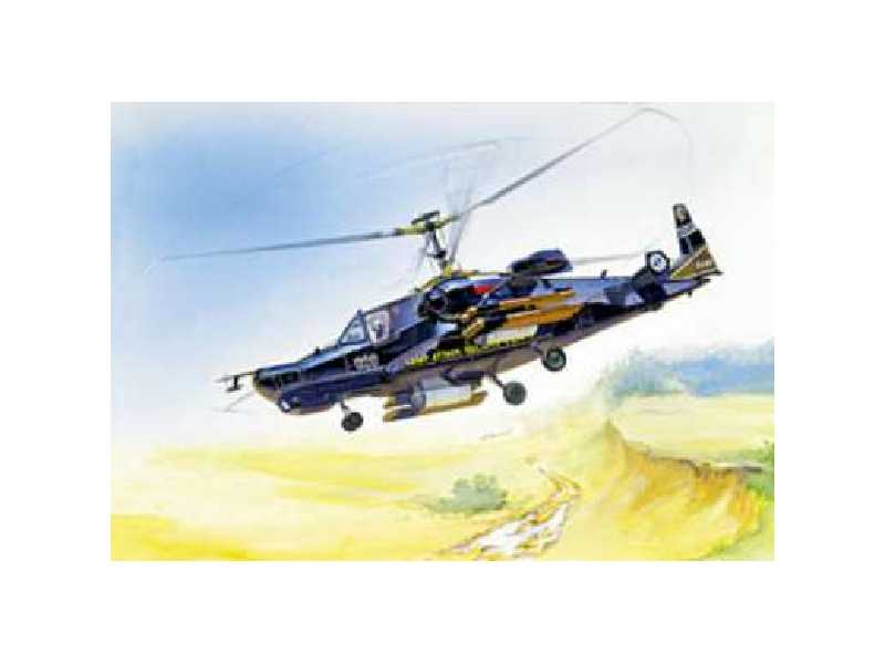 Ka-50 - zdjęcie 1 Ka-50 - zdjęcie 1