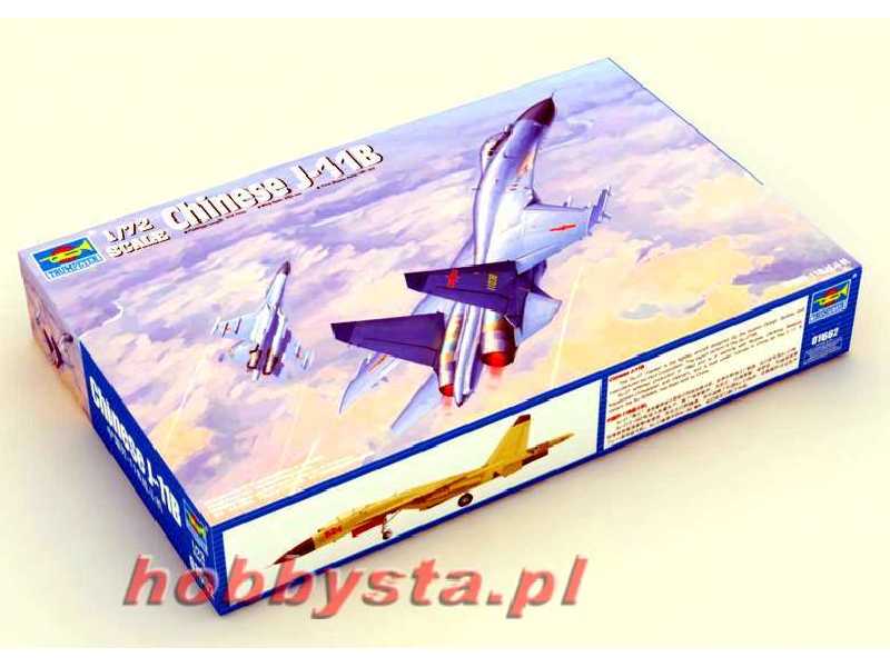 Chiński myśliwiec J-11B (Su-27) - zdjęcie 1 Chiński myśliwiec J-11B (Su-27) - zdjęcie 1