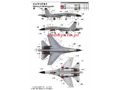 Chiński myśliwiec J-11B (Su-27) - zdjęcie 2