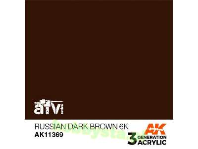 AK 11369 Russian Dark Brown 6k - zdjęcie 1
