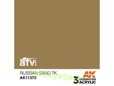AK 11370 Russian Sand 7k - zdjęcie 1