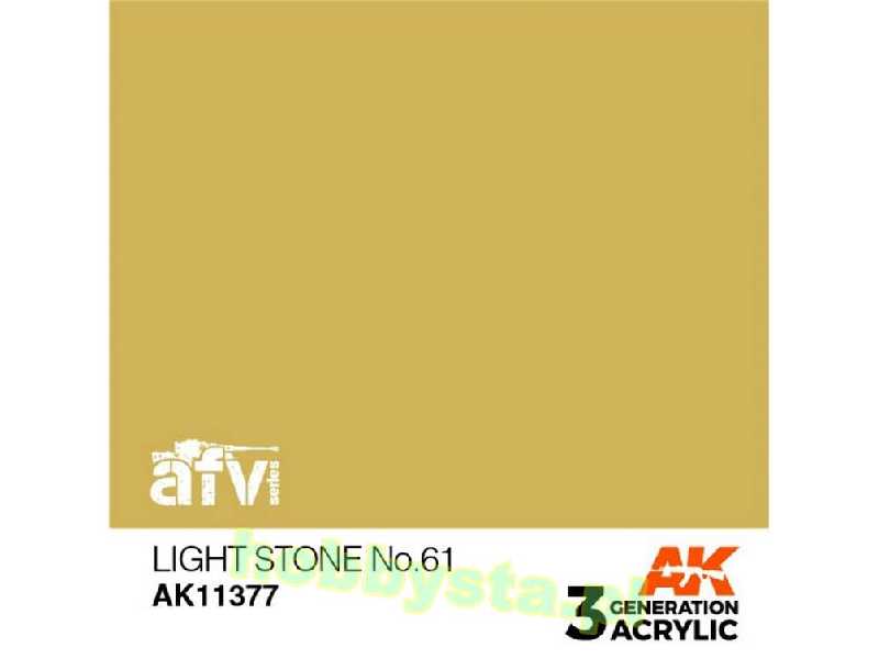 AK 11377 Light Stone No.61 - zdjęcie 1