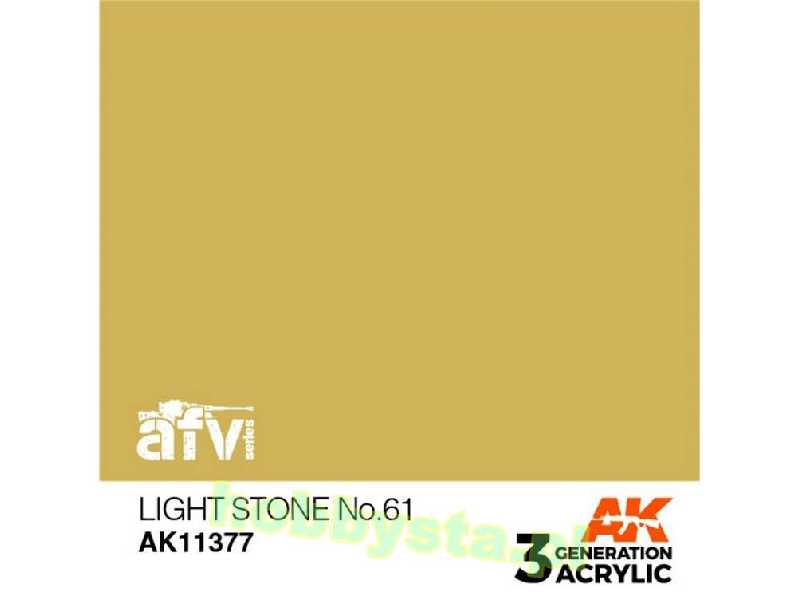 AK 11377 Light Stone No.61 - zdjęcie 1 AK 11377 Light Stone No.61 - zdjęcie 1