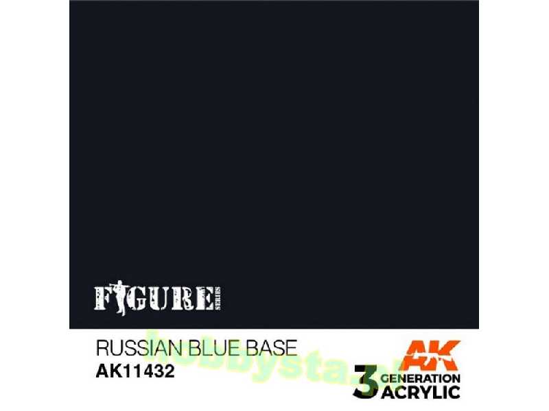 AK 11432 Russian Blue Base - zdjęcie 1 AK 11432 Russian Blue Base - zdjęcie 1