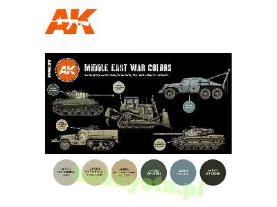 AK 11648 Middle East War Colors Set - zdjęcie 2