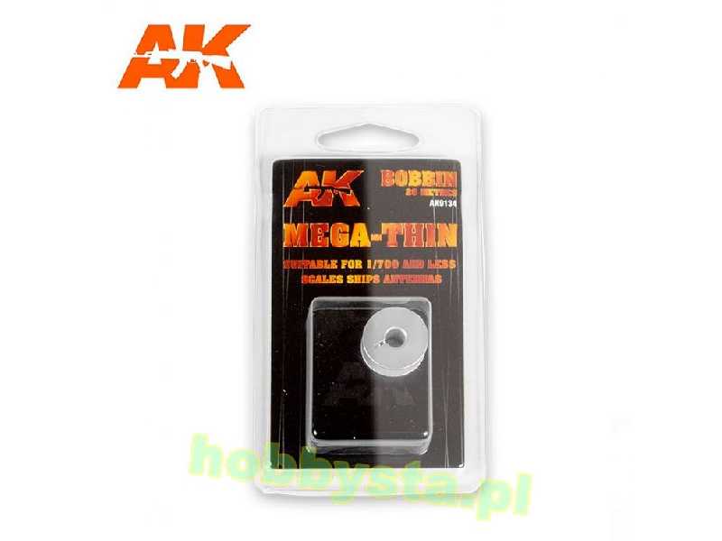 Elastic Rigging Bobbin Mega-thin - zdjęcie 1 Elastic Rigging Bobbin Mega-thin - zdjęcie 1