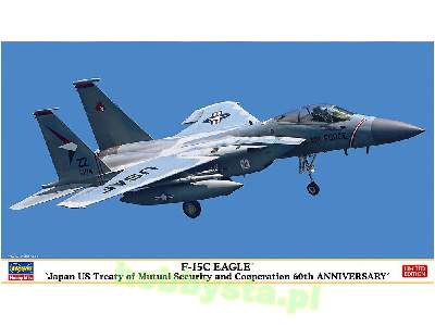 F-15c Eagle 'japan US Treaty Of Mutual Security And Cooperation  - zdjęcie 1