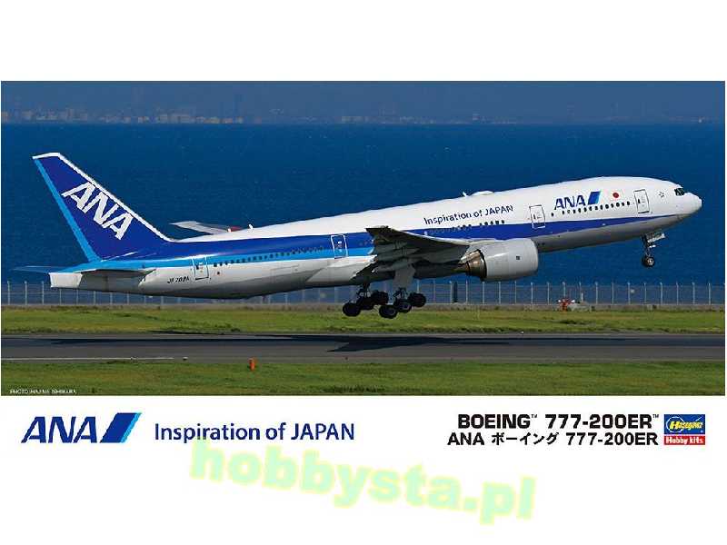 Ana Boeing 777-200er Inspiration Of Japan - zdjęcie 1 Ana Boeing 777-200er Inspiration Of Japan - zdjęcie 1